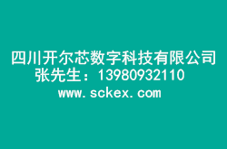 氛圍感拉滿(mǎn)！濰坊市園林環(huán)衛(wèi)集團(tuán)怡景公司 全力做好“迎國(guó)慶”節(jié)前各項(xiàng)工作